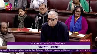 Remembering Fr Stan Swamy on his death anniversary July 5. In Parliament