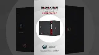 DALGAKIRAN КОМПРЕССОР #shorts