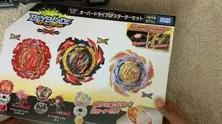 B-191 overdrive special starter set unboxing.