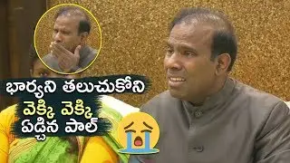 KA Paul Most Emotional Speech | KA Paul Crying In Live Press Meet | Praja Shanthi Party | AFA