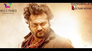 Bobby Simha's next film titled as Paambhu Sattai