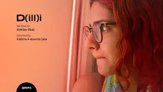 Film: D(ill)i