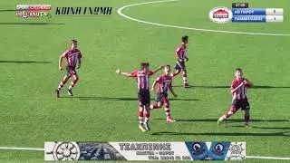 ΑΟ ΠΑΡΟΥ - ΠΑΜΜΗΛΙΑΚΟΣ 0-3 (Κ13) [Highlights]