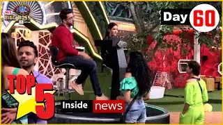 Bigg Boss 14 : Watch Top 5 Inside News | BB 14 Exclusive News | BB14 Day 60 | Inside Video
