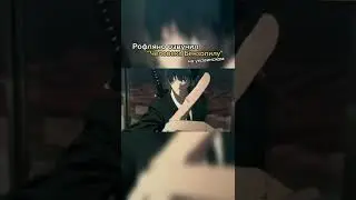 МЕМНЫЙ ТРЕЙЛЕР 