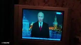 1 января 2026 г.