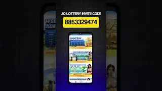 Jio lottery invite code | Jio lottery game invite code | Jio lottery invitation code | #jiolottery |
