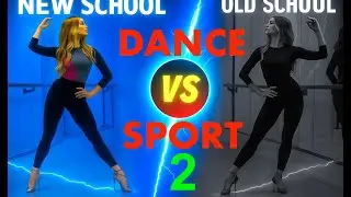 Новая биомеханика танца: Гравитация, Фасции и Поршень | Nano OffBeat (Robert Zacharias) #dancesport