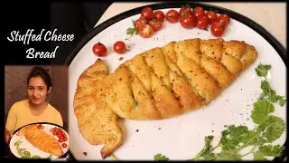 Cheese Bread/Braided Bread/stuffed bread recipe/perfect bread recipe/easy bread recipe/Revathy
