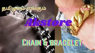 Post:67|Chain & bracelet|For Men| in lowest price| Rs-199 to 499...😘