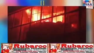 *Fire personnel controlling the fire at Datta Sai Complex in RTC Cross Road*