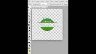 Select an Object in just 10 sec - How to select object  in few seconds photoshop