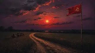 Varshavyanka [English lyrics] #song #music #edit #ussr #russia #red #war #army #art #revolution