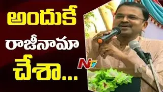 CBI Ex-JD Lakshmi Narayana Meets Farmers At Guntur || NTV