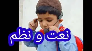 Learning Activities for kids/Excellent School and Academy Kasi Road Shaldra Quetta/Mufti Afzal kasi