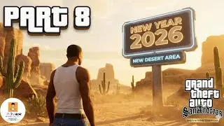 🔴  GTA San Andreas DE | New Area on Going  | Part 8 Live  Nothing Channel