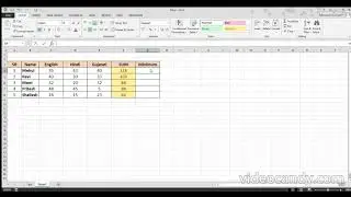 Minimum Value in Excel Data