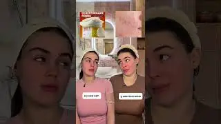 Пэды с витамином С арт вб #WW292510