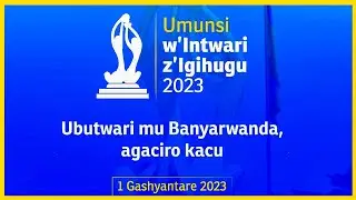 🔴Kwizihiza Umunsi w'Intwari z'Igihugu 2023 | Ubutwari mu Banyarwanda, Agaciro kacu