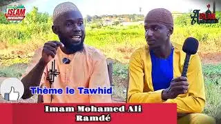 Emmition avec l'imam Mohamed Ali Ramde