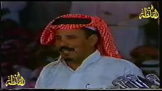 مستور العصيمي و محمد بن جرشان ( اشوف بن جرشان ضايق ) 14-1-1407 هـ