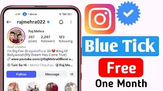 Instagram Blue tick 45 Rupees | instagram blue tick kaise lagaye | Instagram Verification Badge