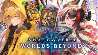 【シャドウバース】＃３５　ランク＆参加型　ロイヤルつくてみっかぁ！　#シャドウバース #shadowverse  #vtuber