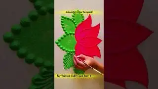 Easy Simple Diwali Lotus Rangoli Design || Dhanteras Rangoli Design #dhanterasrangoli #diwalirangoli