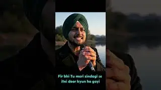 Tu Hai Kyun Door &ndash; 1st Teaser | Debut Song | Heartache Anthem of 2026 #short #shorts #love #viral