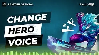 How to Change MLBB Hero Voices 2025 🎮 || old mlbb voice || mobile legends Japanese voice