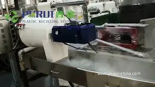 Машина для гранулирования сжатой пленки, машина для агломерированного гранулирования - Purui