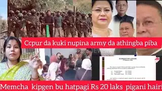 #kuki josi singa saoningba kya fongdokpa   Memcha kipgen gi mathakta