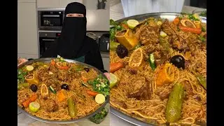 مبكبسة 😍 مبكبكة + كبسه  اكله مبتكره ام يزيد التركستاني 