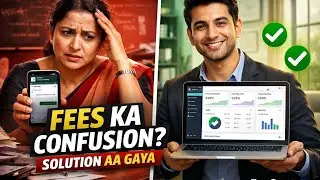 Fees Ka Confusion? Coaching Owners Ye Video Zaroor Dekhein