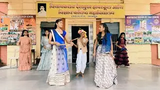 Nand Kishora Chitt Chakora || School dance Performance || नंद किशोरा चित्त चकोरा ||