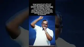 God will prove #god #jesus #powervisiontv #love #prshajimpaul #jesuschrist #sad #mercy #faith #faith
