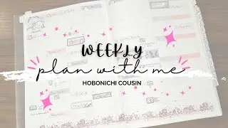 📖 Functional Plan With Me | Monthly Planning in the Hobonichi Cousin 🖊️