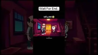 दाजी vsसाला #comedyvideos #ytshorts #viralshort #funnyvideos #trending ....