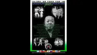 Gasshuku Argentina 2024 Grupo Internacional Kyudo Mugen Kyudokan