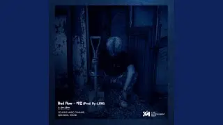 HiGHQUAL. SOUND - 가면