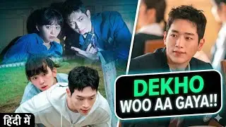 Undercover High School Hindi Dub Review | Must Watch K-Drama for Hindi Fans | Prime Video Update 🔥