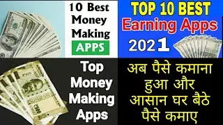 10 Real Money Earning Apps In India To Earn Money From Your Phone 📱| Make Money Online | Earning App