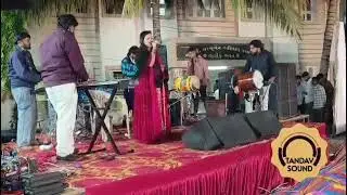 Umaben Gadhavi Live At. Jam Thorala. Event Managed by TANDAV DJ SYSTEM (JAM KANDORNA) Mo. 9722313995