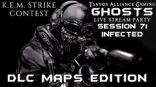 ☢GHOSTS: Infected - Session 71 (Xbox 360 Server) K.E.M. STRIKE CONTEST