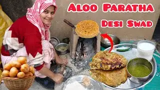 🌺Aloo Ke Parathe 🌺Kya Apke Bhi Rishtedar Mere Rishtedar Jaise He..?🌺