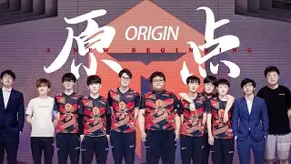滔搏电竞英雄联盟2021夏季赛纪录片—《原点》丨TES's 2021 LOL Summer Split Documentary——Origin