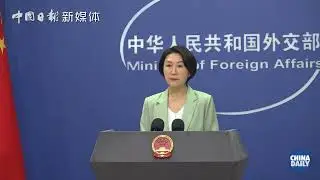 FM: Japan should stop hyping 