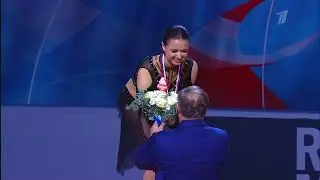 Russian Grand Prix 6th stage / Kamila Valieva / award ceremony / November 26, 2023