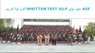 Airport Security Force ASF written test silps are uploaded | Download ASF written test silp
