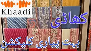 📣 khaadi New lawn Collection 2025 🔥 khaadi New signature collection 😍🔥📣